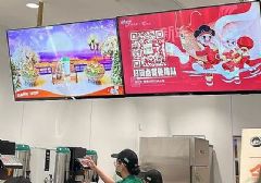 ����c�@ʾ��ײ�������ܛ��ͬ���_(k��i)��